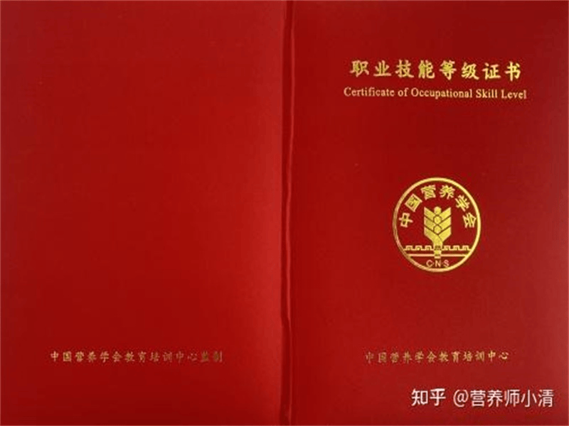 客户案例7-证书定制