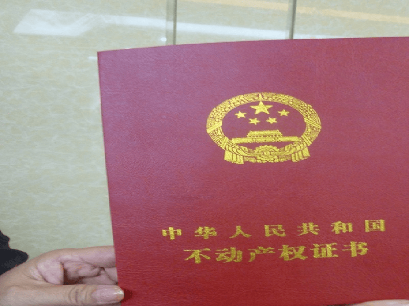 客户案例2-证书定制