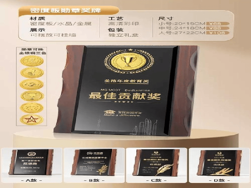 结业证书定制-红金大气喜庆风